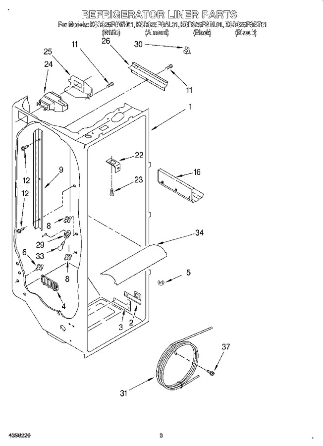 Diagram for KSRS25FGBT01