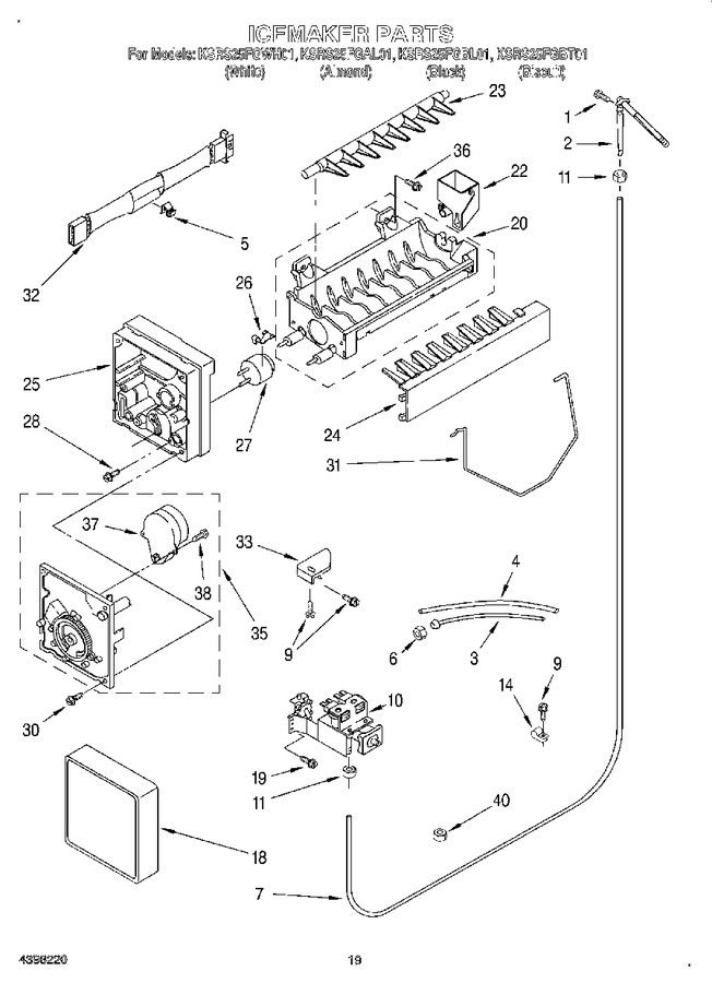 Diagram for KSRS25FGAL01
