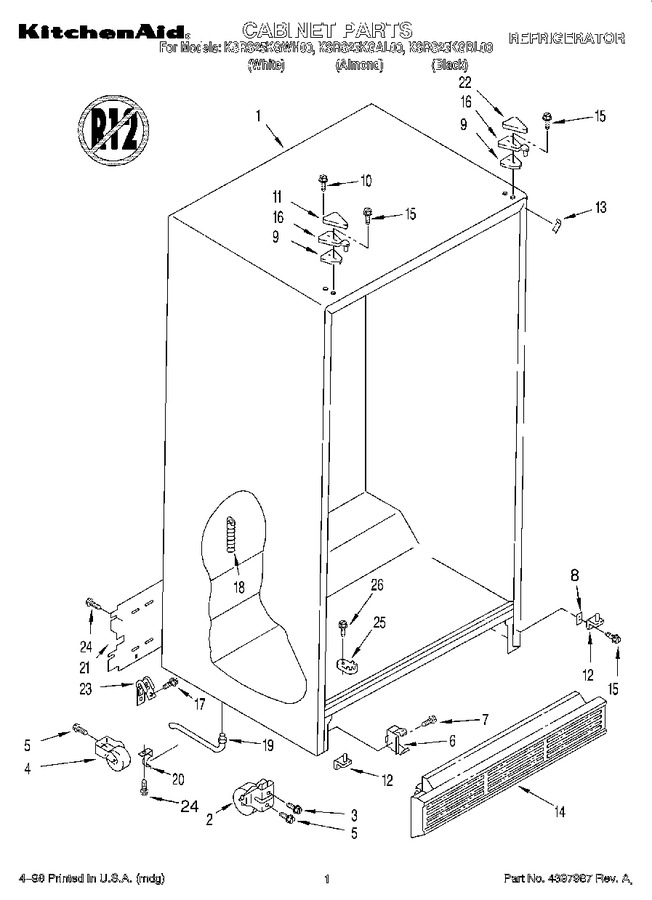 Diagram for KSRS25KGBL00