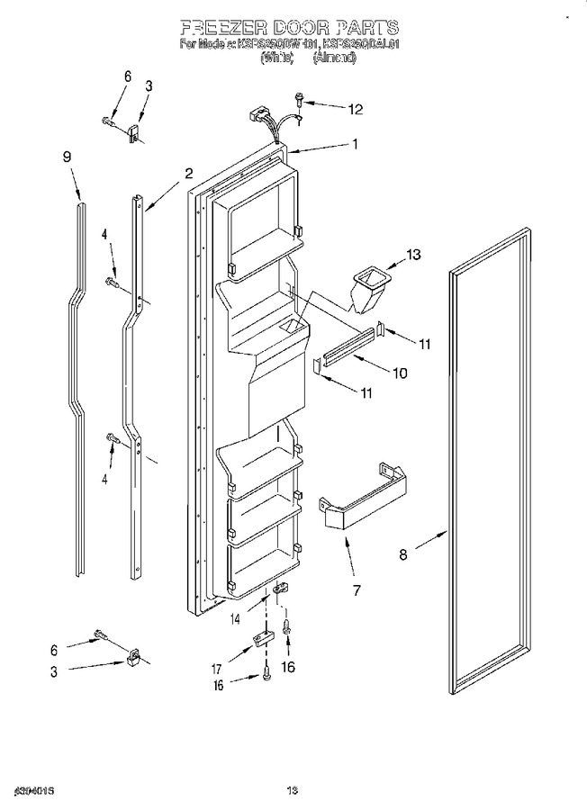 Diagram for KSRS25QDAL01