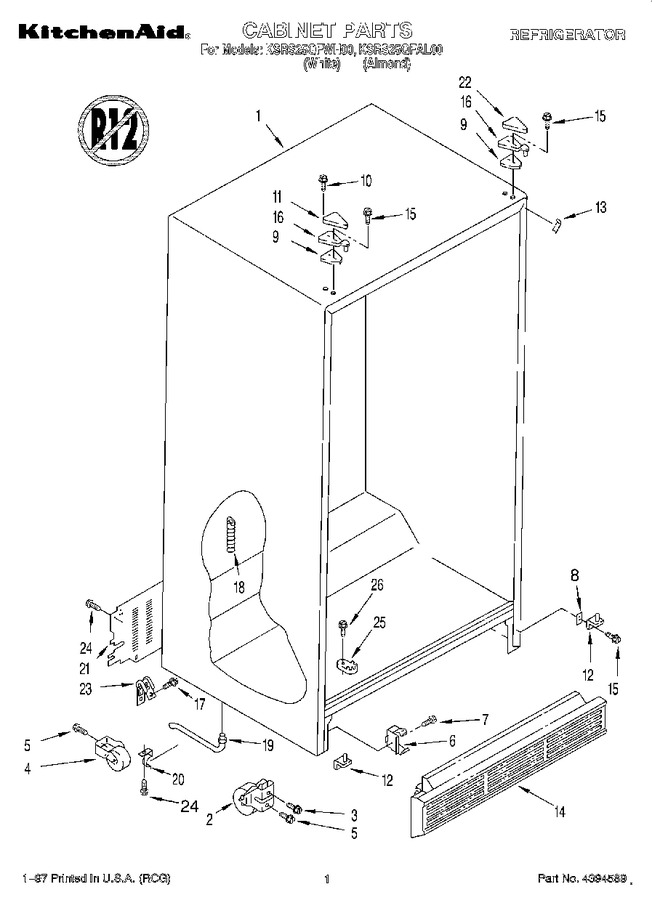 Diagram for KSRS25QFWH00