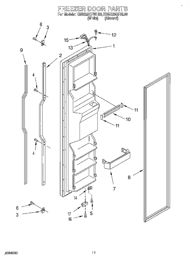 Diagram for KSRS25QFWH00