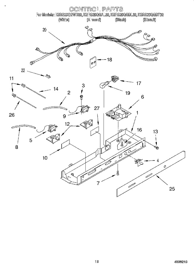 Diagram for KSRS25QGAL02