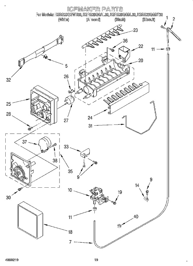 Diagram for KSRS25QGWH02