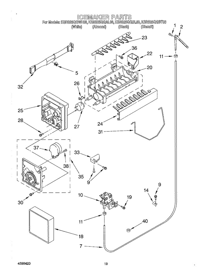 Diagram for KSRS25QGAL03