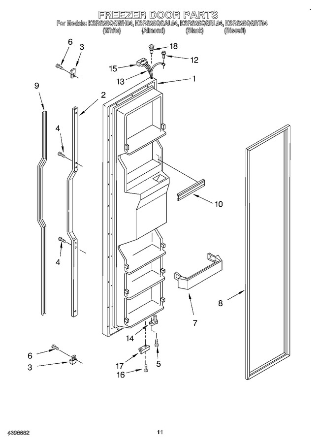 Diagram for KSRS25QGAL04