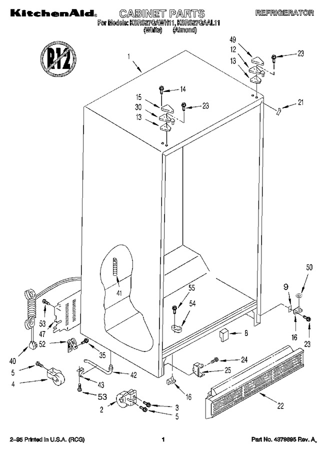 Diagram for KSRS27QAAL11