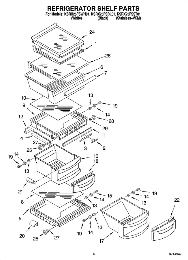 Diagram for KSRX25FSST01