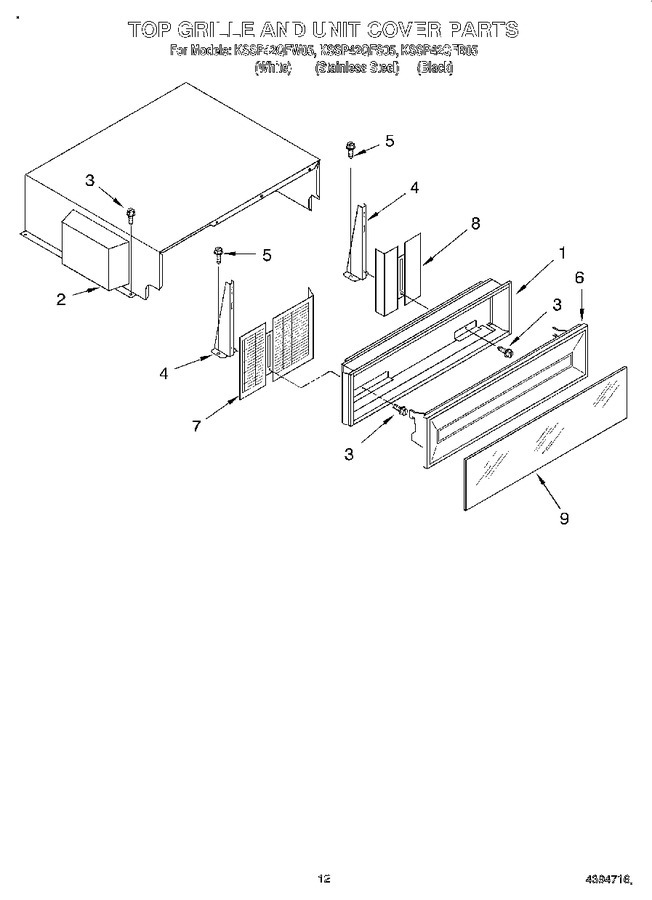 Diagram for KSSP42QFB05