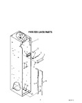 Diagram for 04 - Freezer Liner