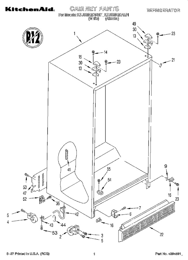 Diagram for KSUS25QDAL01
