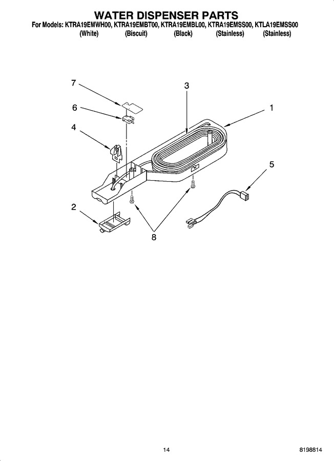 Diagram for KTLA19EMSS00