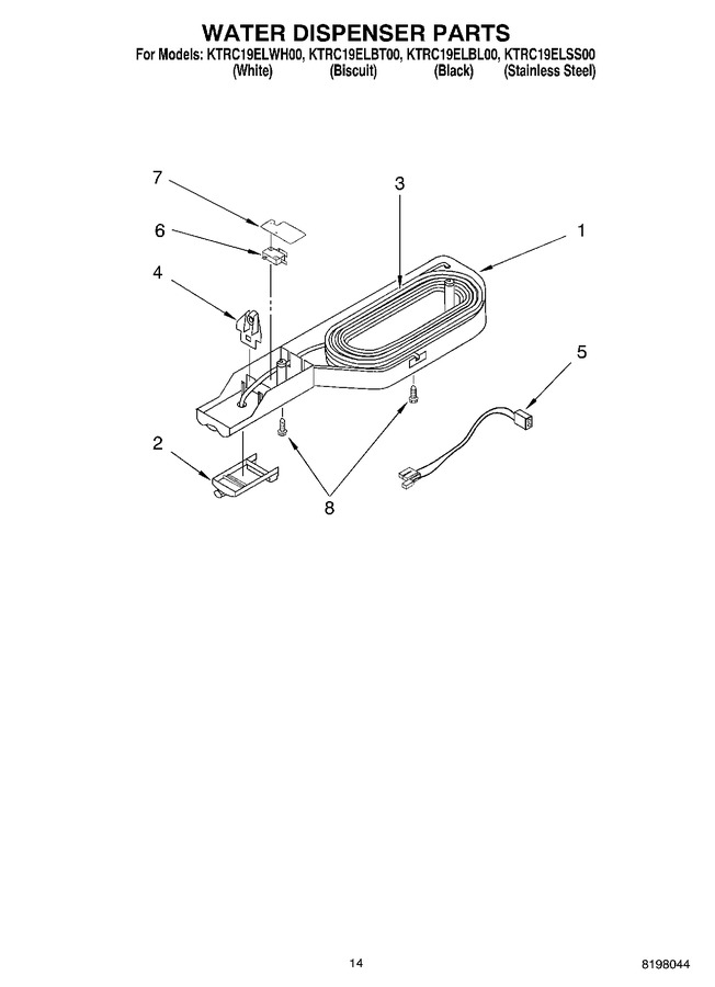 Diagram for KTRC19ELBT00