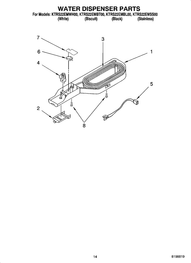 Diagram for KTRS22EMBT00
