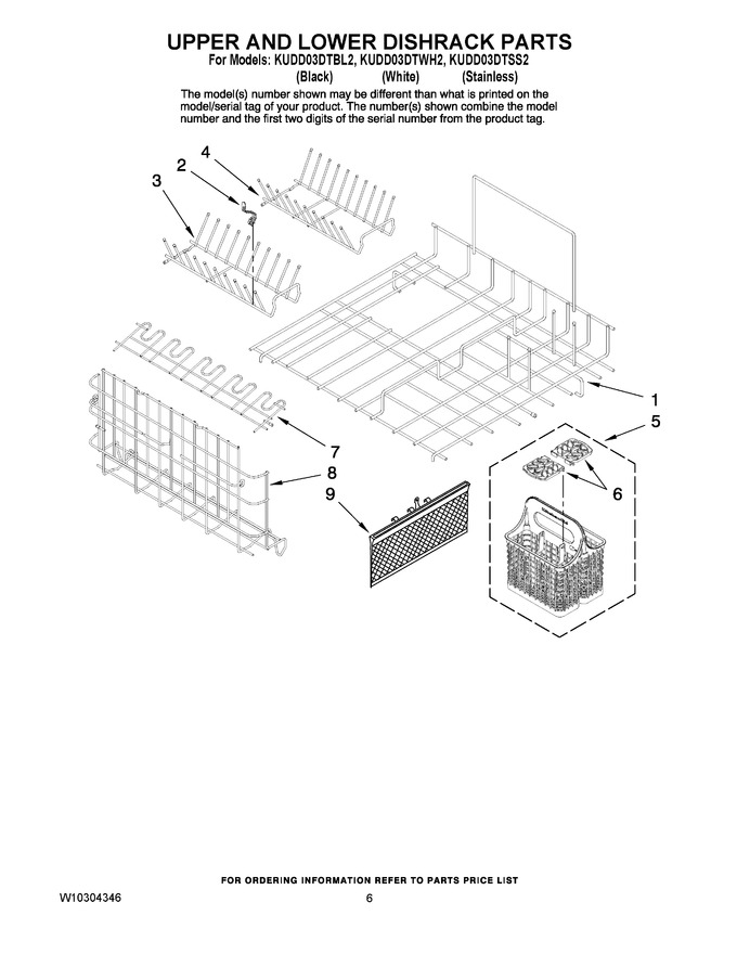 Diagram for KUDD03DTWH2