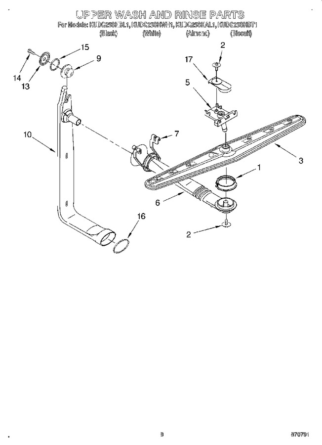 Diagram for KUDG25SHWH1