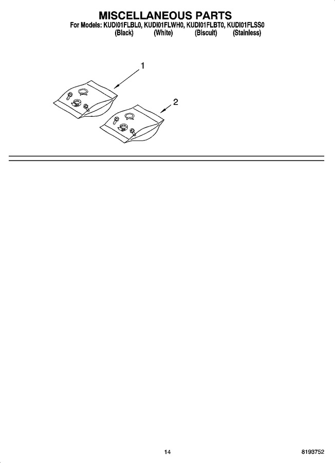 Diagram for KUDI01FLSS0