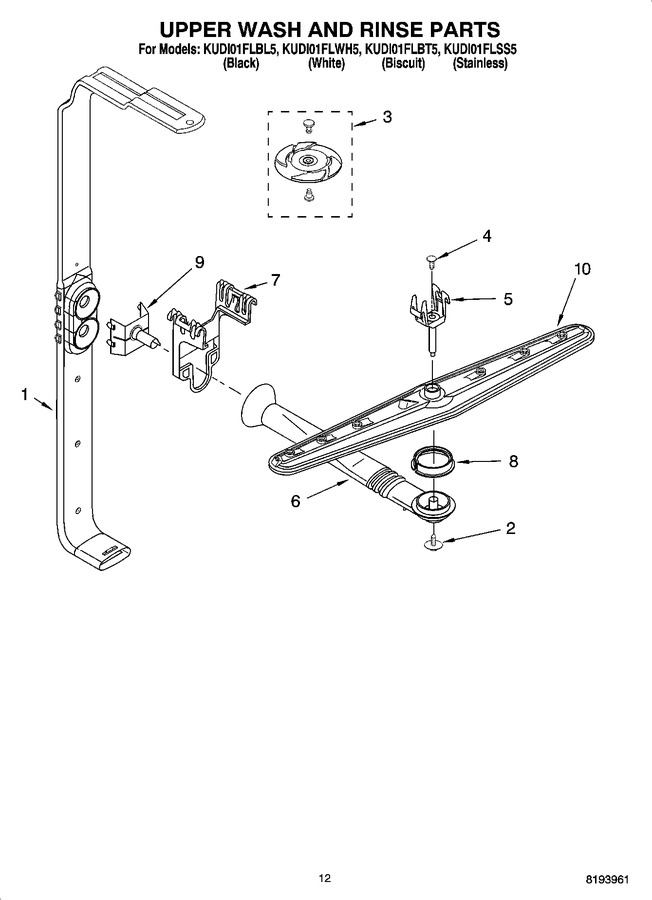 Diagram for KUDI01FLSS5