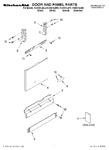 Diagram for 01 - Door And Panel, Literature