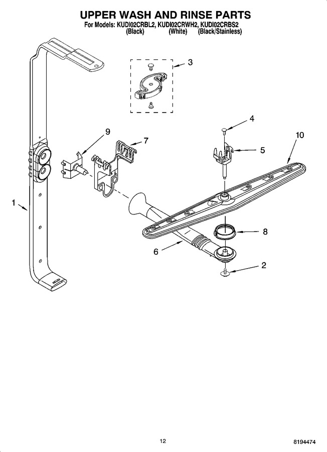 Diagram for KUDI02CRBL2