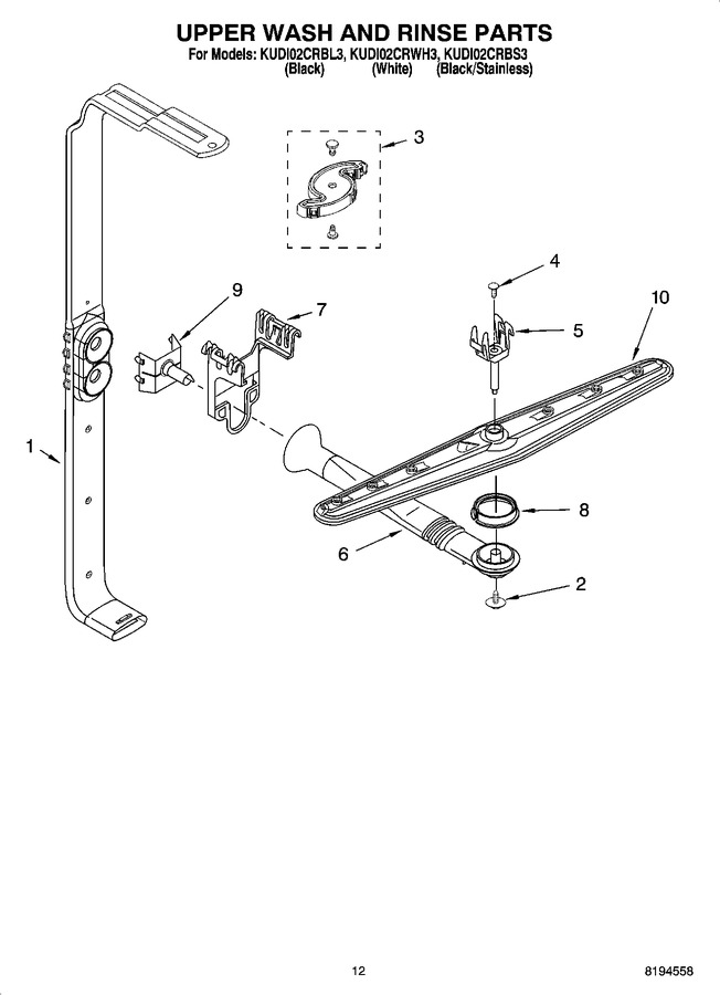 Diagram for KUDI02CRBS3