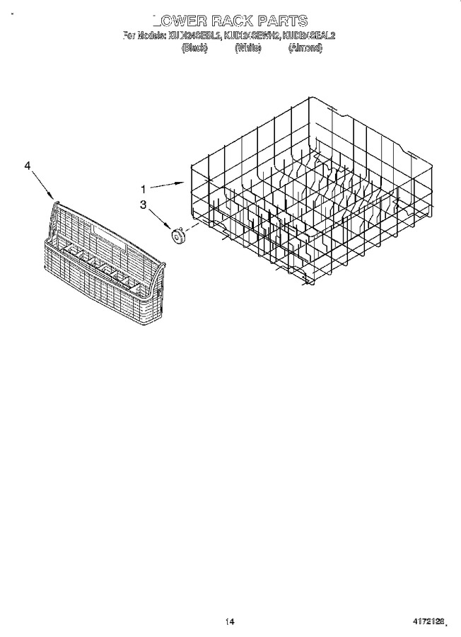Diagram for KUDI24SEAL2