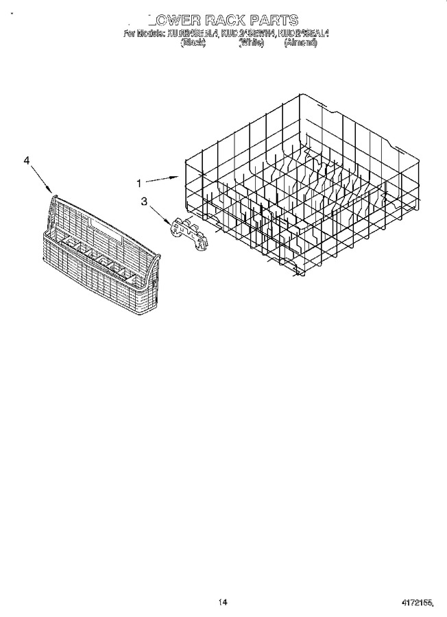 Diagram for KUDI24SEAL4
