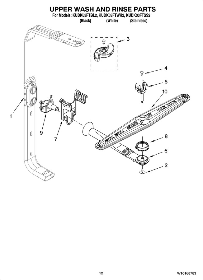 Diagram for KUDK03FTSS2