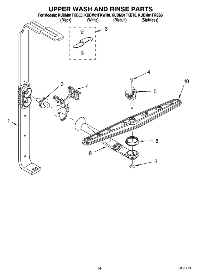 Diagram for KUDM01FKBT0