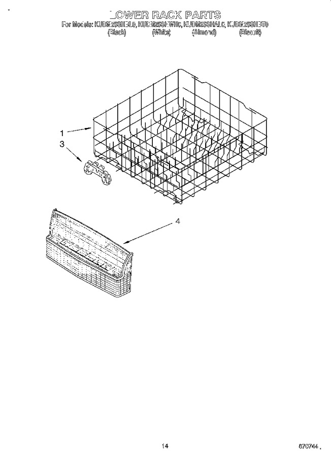 Diagram for KUDM25SHWH0