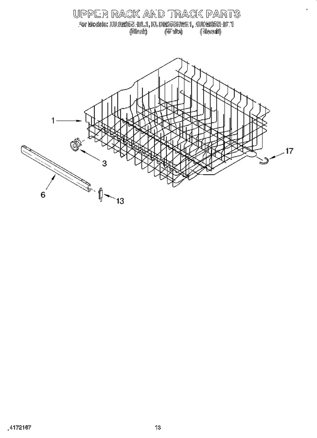 Diagram for KUDM25SHBT1