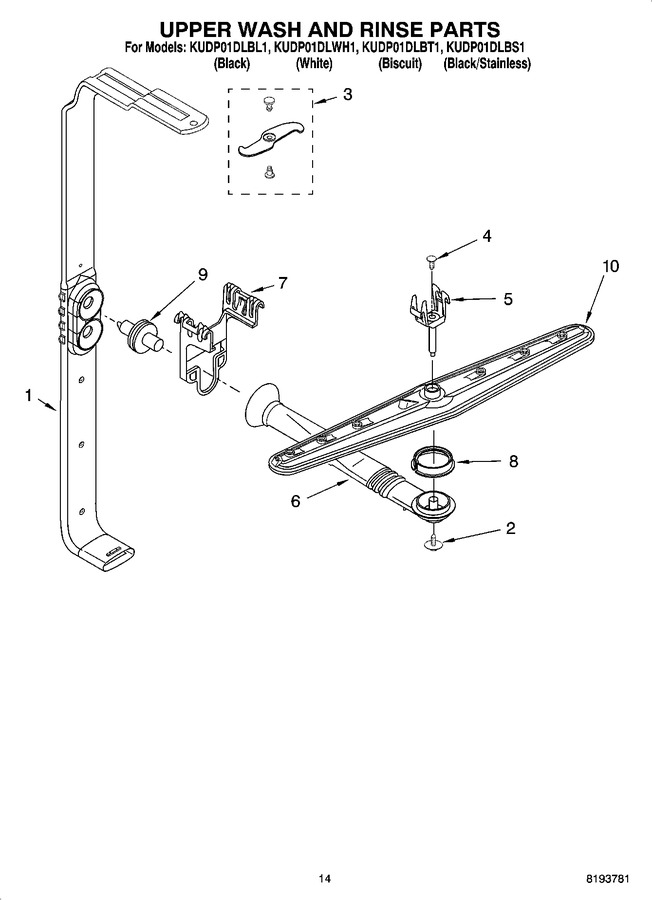 Diagram for KUDP01DLWH1
