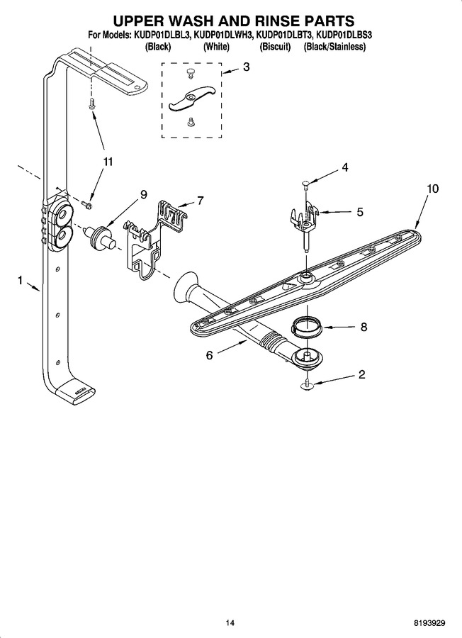 Diagram for KUDP01DLBS3