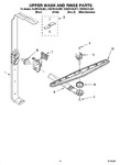Diagram for 11 - Upper Wash And Rinse Parts, Optional Parts (not Included)