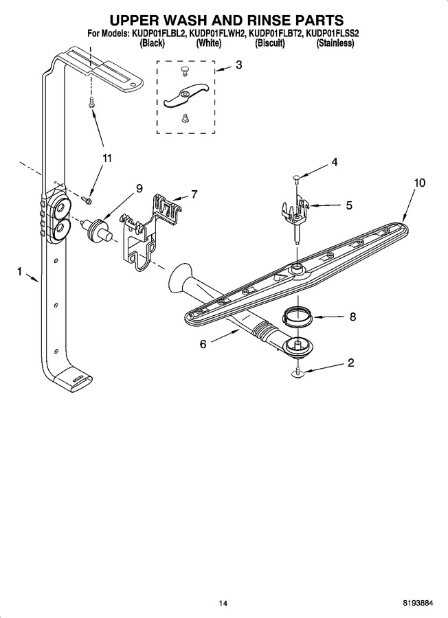 Diagram for KUDP01FLBT2