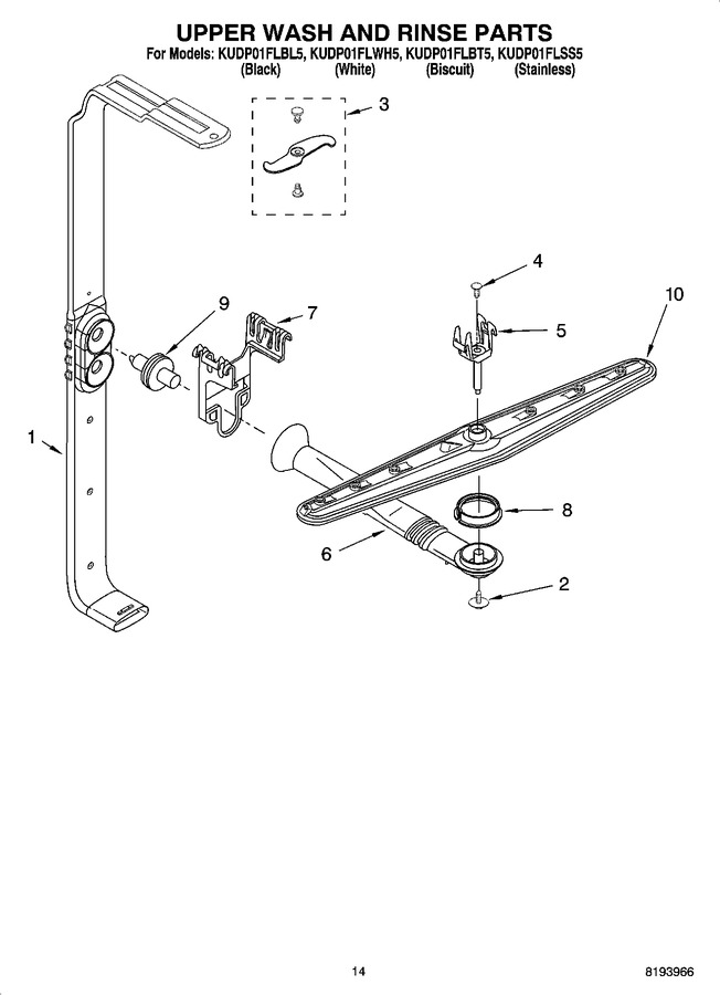 Diagram for KUDP01FLBT5