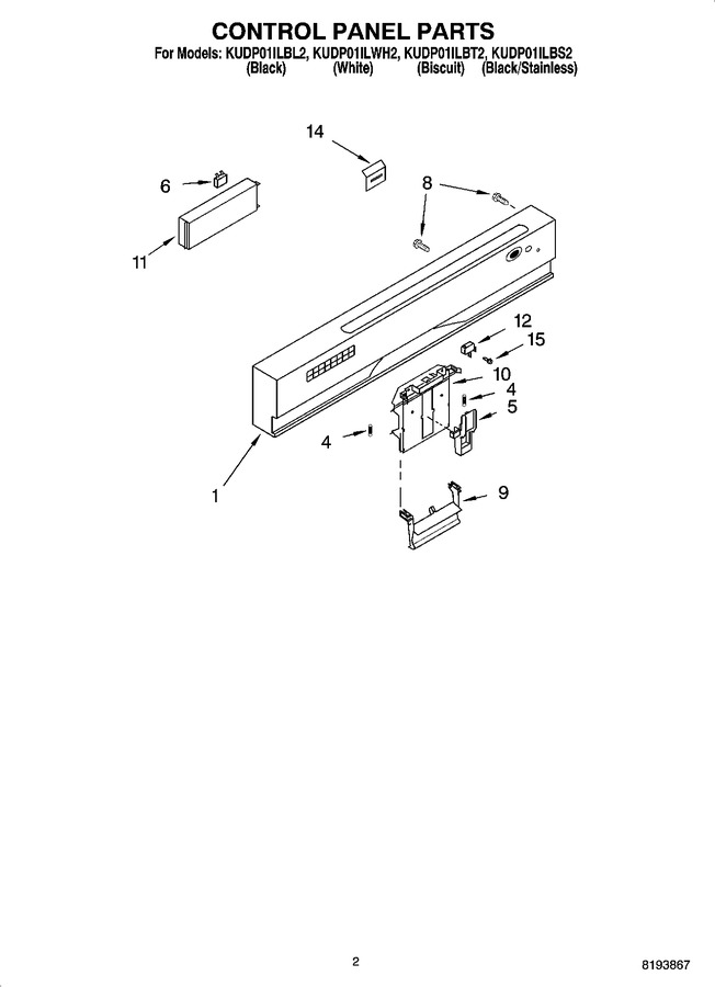 Diagram for KUDP01ILWH2
