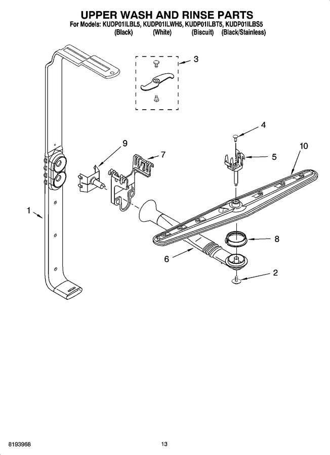 Diagram for KUDP01ILWH5