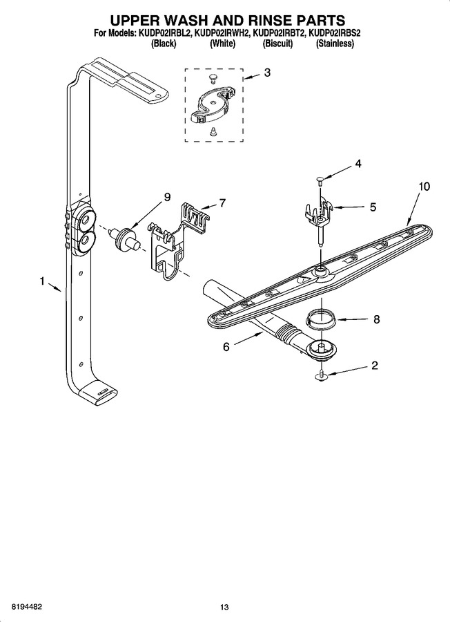 Diagram for KUDP02IRWH2