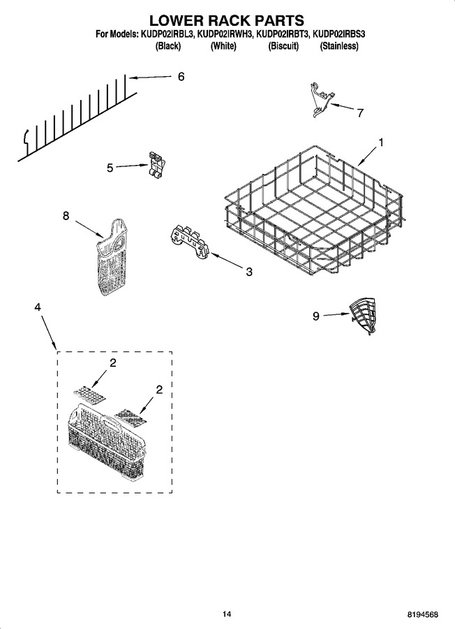 Diagram for KUDP02IRWH3