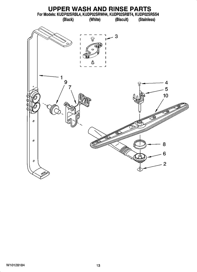 Diagram for KUDP02SRWH4