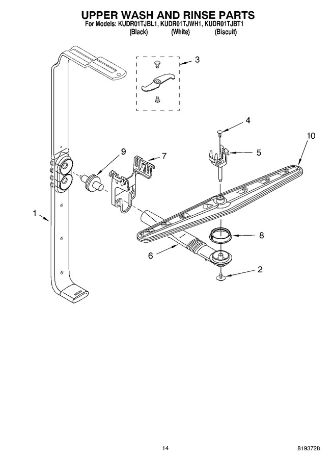 Diagram for KUDR01TJBL1