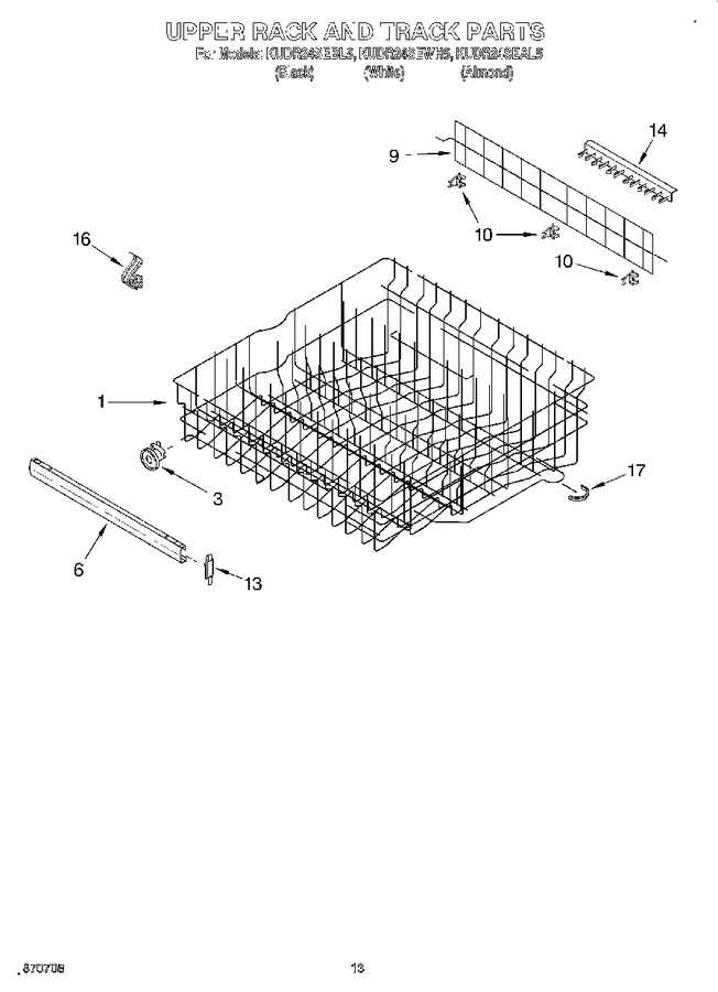 Diagram for KUDR24SEBL5