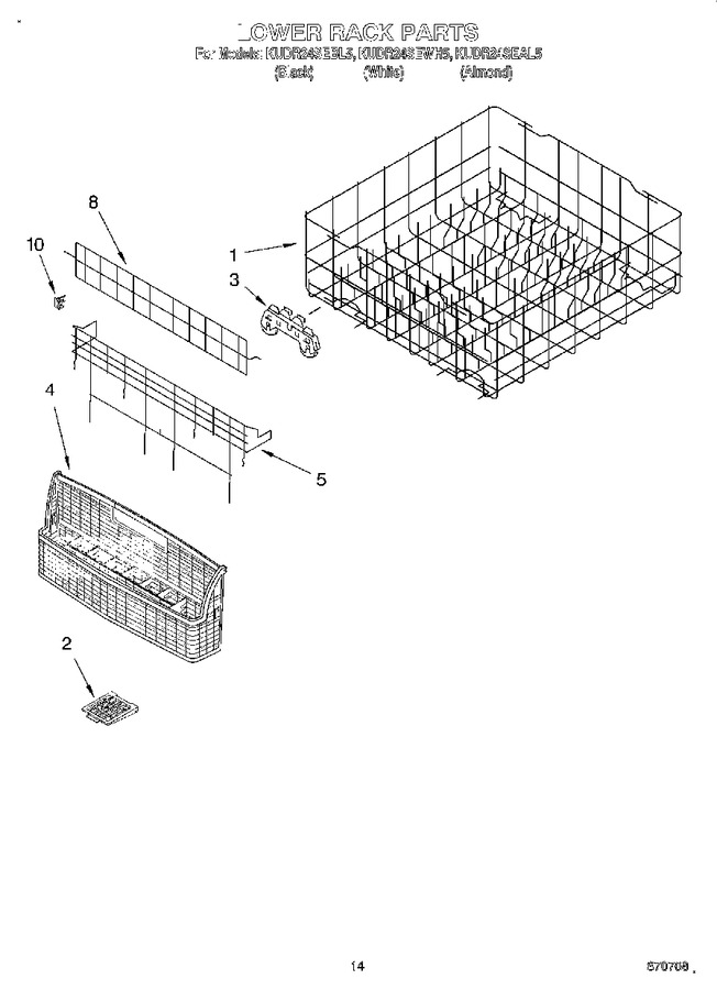 Diagram for KUDR24SEBL5