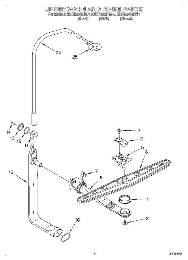 Diagram for KUDR25SHBL1