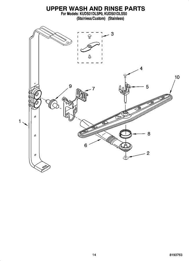 Diagram for KUDS01DLSP0