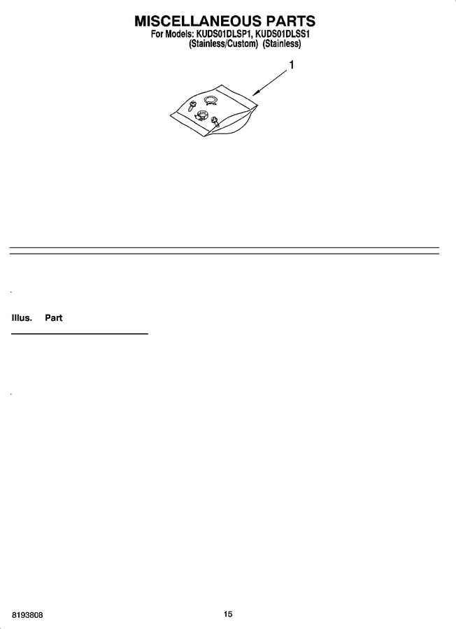 Diagram for KUDS01DLSP1