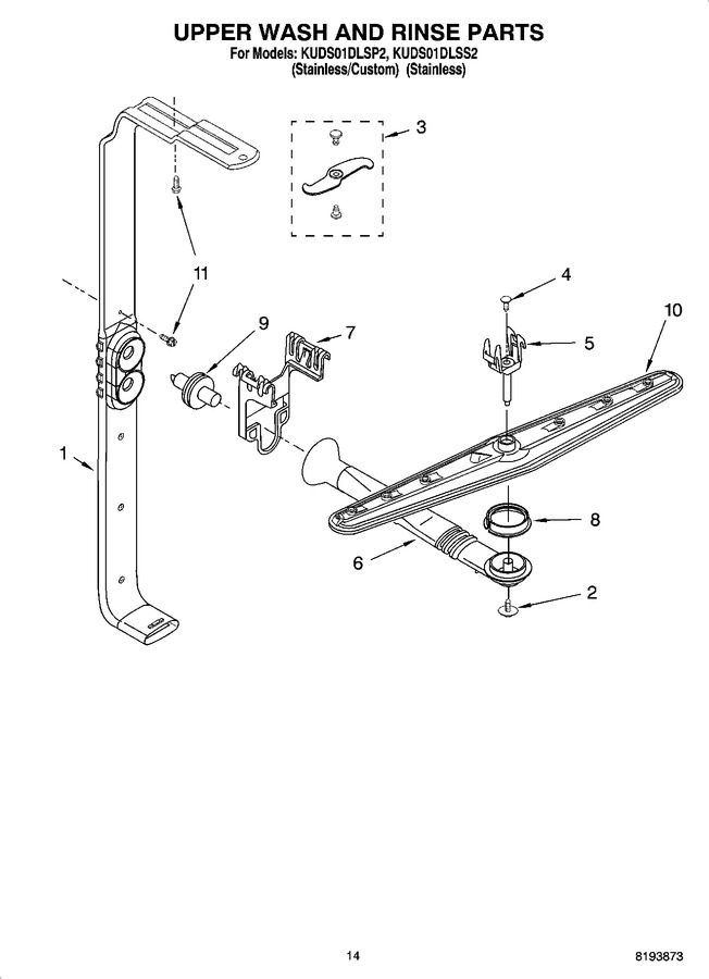 Diagram for KUDS01DLSS2