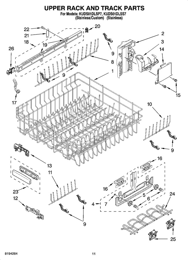 Diagram for KUDS01DLSS7