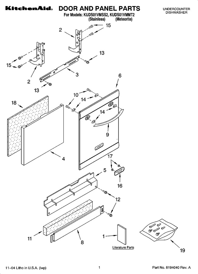 Diagram for KUDS01VMMT2